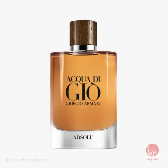 آکوا دی جیو ابسولو