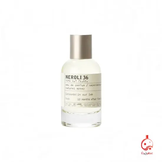نرولی 36
