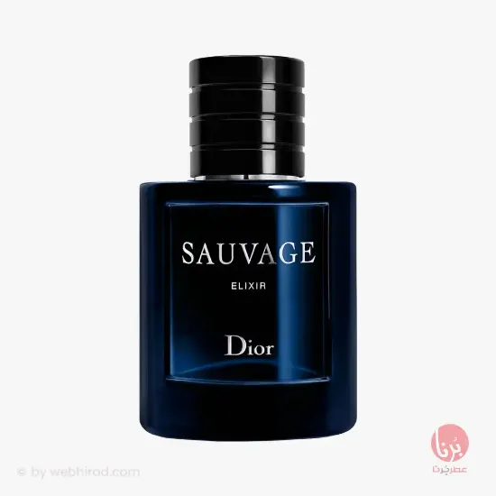 ساواج الکسیر