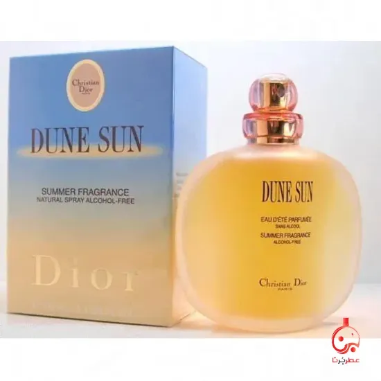 عطر دیور سان زنانه