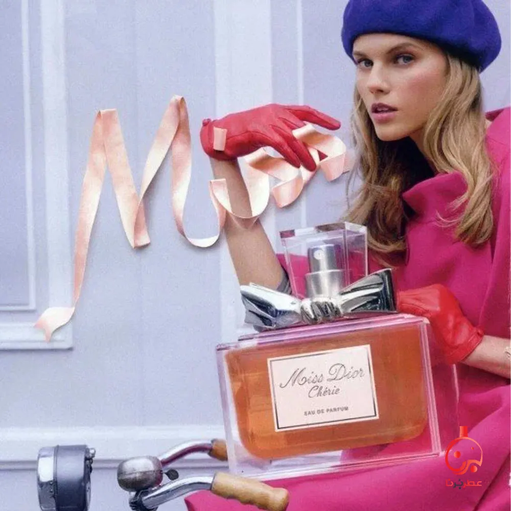 عطر دیور میس دیور چری 2011