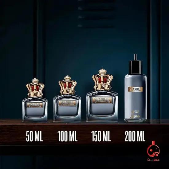 عطر ژان پل گوتیه اسکندال مردانه