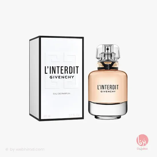 له اینتردیت