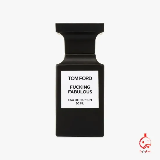 فاکینگ فبیولس