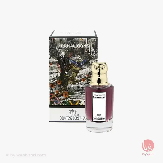 د راتلس کانتس دورتیا