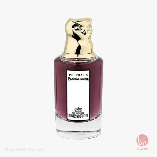 د راتلس کانتس دورتیا