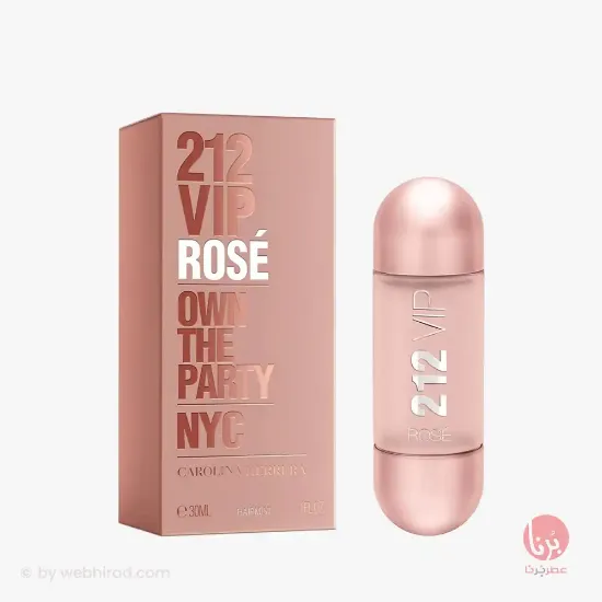 ۲۱۲ وی آی پی رز