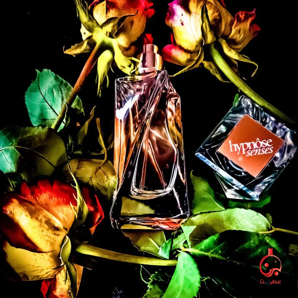 عطر هیپنوز سنسز