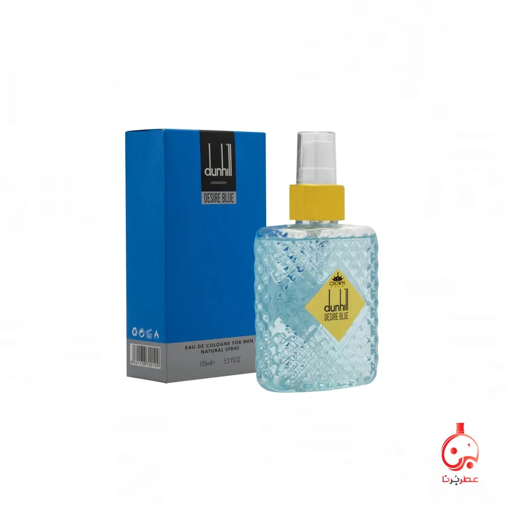 عطر کراون استار دانهیل