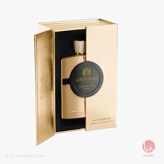 عود سیو د کویین