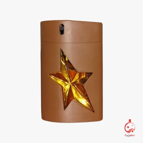 ای من پیور هاوان